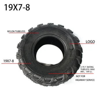 Vysoká kvalita 8 palcový 19x7-8 pneumatiky vhodné pre 150cc 250 ml ATV kart motocykel predné koleso vákuové gumy