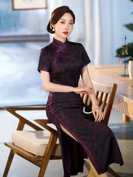 Elegantné Letné Dlhé Fialové Cheongsam Hostiny, Párty Retro Elegantné Qipao Tradičné Čínske Oblečenie Večerné Šaty pre Ženy