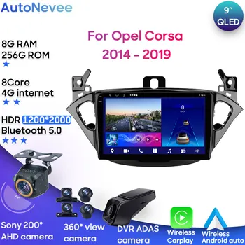 Android Multimediálne Pre Opel Corsa 2014 - 2019 Auto Stereo CPU Rádio QLED Prehrávač, Navigácia Carplay Auto HDR 5G Cam Dash BT, WIFI,