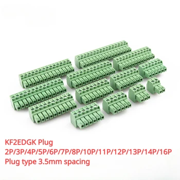 KF2EDGK-3.5 plug-v radovej KF2EDG3.5MM 2/3/4/5/6/7/plug 16P
