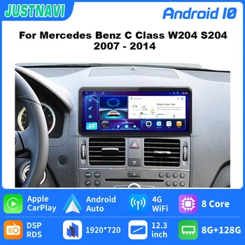 JUSTNAVI Na Mercedes Benz C Trieda W204 S204 2007-2014 12.3 Palcový autorádia Multimediálne Stereo DSP Bezdrôtový Carplay Navigácia GPS