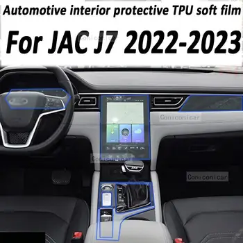 TPU Prevodovka Panel Film Tabuľa Ochranné Nálepky, Interiérové Anti-Scratch Auto Film Ochranu Pre JAC J7 2023 2020 2021 2022