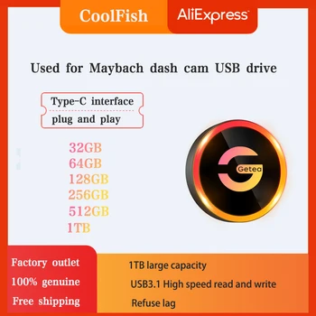 CoolFish USB 3.1 Flash 128G 256G 512G 1 TB Typ-C Skladovacia USB Flash Disk Pre Maybach Dash Cam USB kľúč Zadarmo Shiping