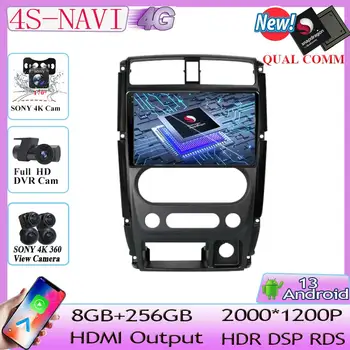 Qualcomm Android 13 Na Suzuki Jimny 3 Roky 2007-2012 autorádia Hráč Autoradio Multimadia Video Navigácia GPS Č 2din DVD, Stereo