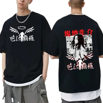 Japonské Anime T shirt Mužov Tokio Revengers T-Shirt Kawaii Letné Topy Cartoon 100% Bavlna Baji Keisuke Grafické Tričko Harajuku