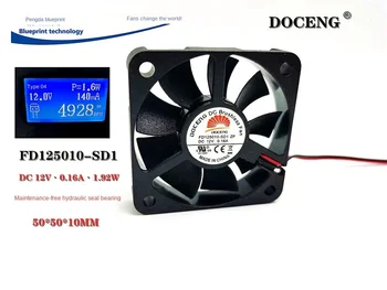 Nové Doceng Fd125010-sd1 5010 12v0.16a Batérie Auto 5cm Hydraulické Chladiaci Ventilátor 50*50*10 MM
