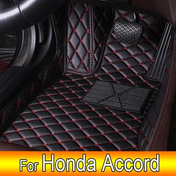 Auto podlahové rohože pre Honda Accord 2008 2009 2010 2011 2012 2013 Vlastné auto nohy Podložky automobilový koberec kryt