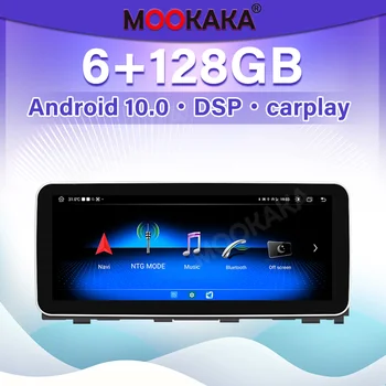 12.3 Palca Na Honda Odyssey 2022 Android Carplay Rádio GPS Navigácie Multimediálny Prehrávač Auto Stereo Vedúci Jednotky Displej Audio Video