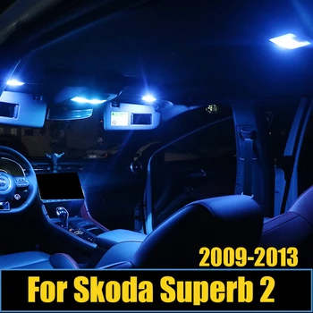 Pre Škoda Superb 2 3T MK2 2009 2010 2011 2012 2013 10pcs 12v Auto LED Žiarovky Interiérové Svietidlá Zrkadlo na líčenie batožinového priestoru Osvetlenie Príslušenstvo