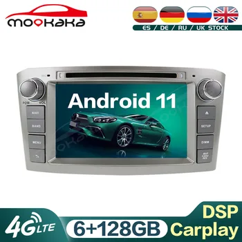 Android 11 6 G+128 GB Pre Toyota Avensis 2002 - 2008 Auto Multimediálne Audio Prehrávač, GPS Navigáciu, Audio Stereo Hlava Jednotky Carplay DSP