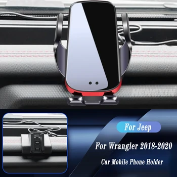 Auto Bezdrôtovú Nabíjačku Auto Montáž Držiaka Telefónu Na JEEP Wrangler 2018-2020 Nastaviteľné GPS Navigácie Držiak Auto Príslušenstvo