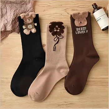 Jeseň Zima Roztomilý Malý Medveď Žena Soc 3 páry kávy farebné polovice dĺžky ponožka Japonský pierko priadza plyšové izolácie osadenie
