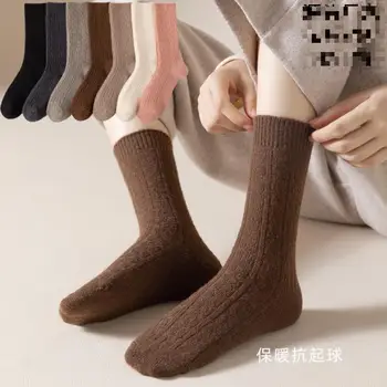 3 Páry Zimné Ponožky Ženy Mäkké Cashmere Vlna Zahustiť Teplé Ponožky Japonskej Módy Harajuku Farbou Tepelnej Dlhá Ponožka Kvality