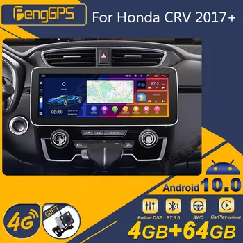 Na Honda CRV 2017+ Android autorádia 2Din Stereo Prijímač Autoradio Multimediálny Prehrávač GPS Navi Vedúci Jednotky Obrazovke