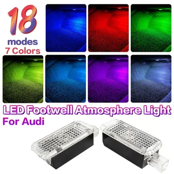 LED Auto Footwell Svetlo Atmosféru Lampy, Interiérové Dekoratívne Pre AUDI A1 8X A3 8V A4 B7 B8, A5 A6 C5 C6 A7, A8, TT Q3 8U O5 8R Q7 Q8