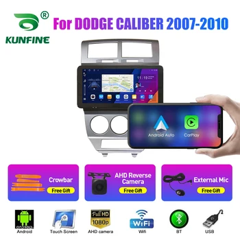 10.33 Palcový autorádia Pre DODGE CALIBER 2007-10 2Din Android Octa-Core Auto Stereo DVD Prehrávač, GPS Navigáciu QLED Obrazovke Carplay