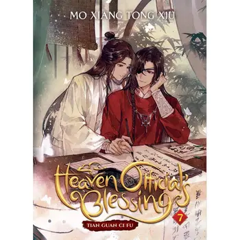 Nebo zamestnanca Požehnanie Tian Guan Ci Fu Vol.7 Knihy V Angličtine Anime Seeves Manga Book Odkaz, Kliknite Na Tlačidlo Bl Knihy Čítať Román Kniha