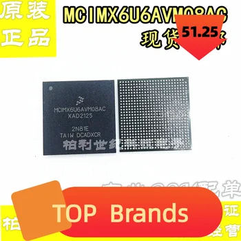 2 KS MCIMX6U6AVM08AC 6U6AVM08AC BGA624 Auto IC Chipset NOVÝ, Originálny