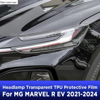 Auto Svetlometov na Ochranu Transparentné Anti-Scratch Ochranný Film TPU Samolepky Pre MG MARVEL R EV SUV 2021-2024 Príslušenstvo