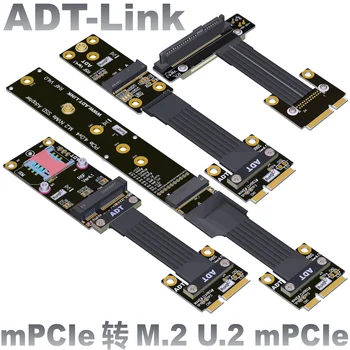 MPCIe Predlžovací Kábel pre U. 2 M. 2 slot karty Mini PCI-e Bezdrôtovej Sieťovej Karty SFF-8639 ADT
