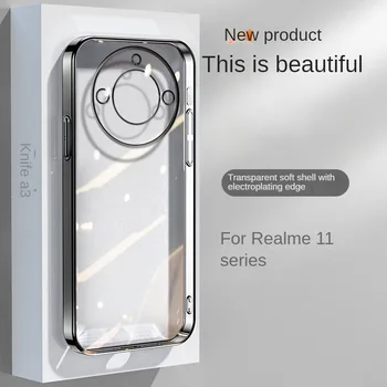 Platné pre Realme11Pro+mobilný telefón prípade Black silver prášok Sivozelená pravé ja, 11Pro, galvanické pokovovanie ultra-tenké transparentné