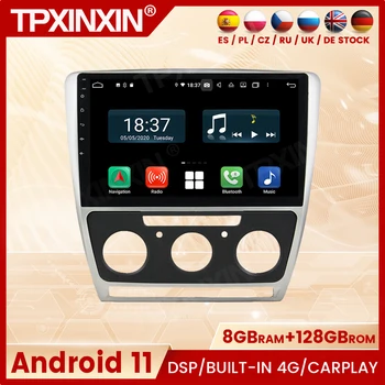 2 Din Android 11 Rádio Coche S Bluetooth Carplay Pre Škoda Octavia MT 2010 2011 2012 2013 2014 GPS Navi Automobilových Multimediálnych