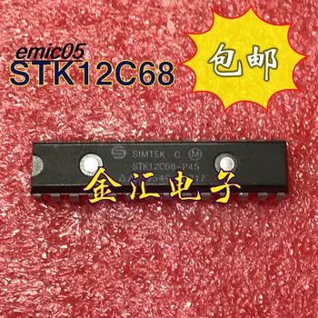 Pôvodné zásob STK12C68-P45