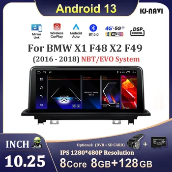 10.25 Palcový Android 13 Pre BMW X1 F48 X2 F49 2016 - 2018 NBT EVO Systém, Video Prehrávač, Navigácia Multimediálne Automotiva WIFI Navi