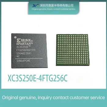 Pôvodné originálne XC3S250E-4FTG256C nový spot PCBA rada riešenie elektronické komponenty čipu IC one-stop BOM tabuľka konfiguračných