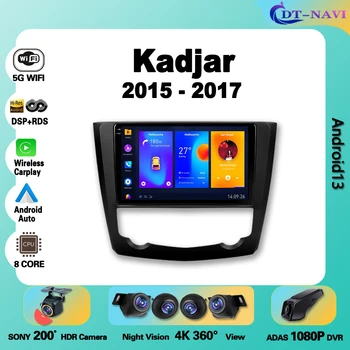 Autorádio Bezdrôtový Carplay Android Pre Renault Kadjar 2015 - 2017 Multimediálne Video Prehrávač, Navigácia GPS Auto stereo Č 2din