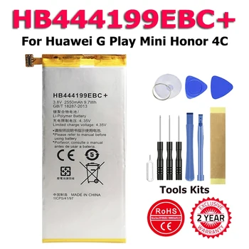 HB4073A5ECW HB5F2H HB444199EBC+ HB5R1 Batériu Pre HUAWEI Honor Mate Poznámka Play Mini 4C 10 20X 8X Max E5372 E5373 G500D G600