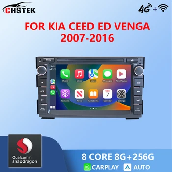 CHSTEK autorádia 2 Din Android 13 Multimediálne Auto Video Prehrávač Pre Kia Ceed ED Venga 2007-2016 Carplay WIFI 4G Bluetooth GPS DSP