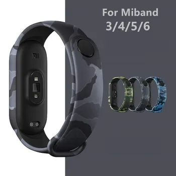 Kamufláž Silikónové Popruh pre Xiao Band 6 5 4 3 Bežné Športové Smartwatch Náramok Nahradenie Watchband pre Miband 3 4 5 6