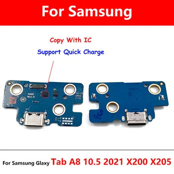 USB Nabíjací Dock Konektor Rada Nabíjací Port Flex Pre Samsung Tab A8 10.5 2021 X200 X205