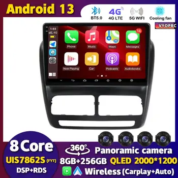 Android 13 Carplay Auto, Auto Radio Na FIAT DOBLO Na OPEL COMBO TOUR 2010 2011 2012 2013 2014 2015 GPS Multimediálne Stereo Prehrávač