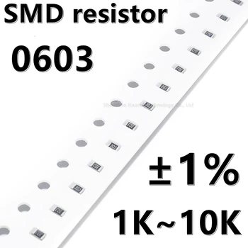 (100ks) 0603 1% SMD rezistora 1 1.2 1.3 1.5 1.6 1.8 2 2.2 2.4 2.7 3 3.3 3.6 3.9 K 4.3 K 4.7 K 5.1 K 5.6 K 6.2 K 6.8 K 7.5 K 8.2 K 9.1 K