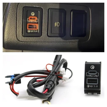 Rýchlo Nabíjačka Pre Nissan Patrol USB PD Rýchlu Nabíjačku Telefónu Y62 X-TRAIL SLNEČNÝ SYLPHY Teana